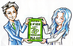 ���ϕi�F�E�ی��ۏ؂ŏؖ����ꂽ�u�h�b�g�w�i�v�̂��΂炵��